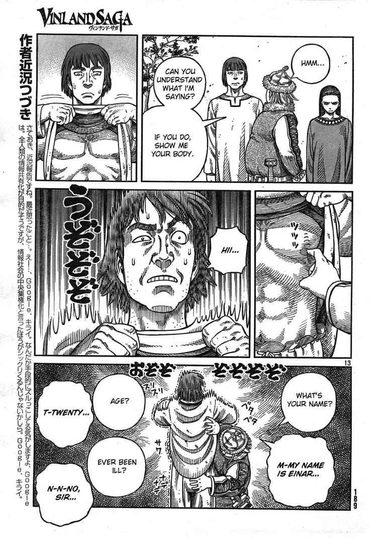 Vinland Saga Chapter 55