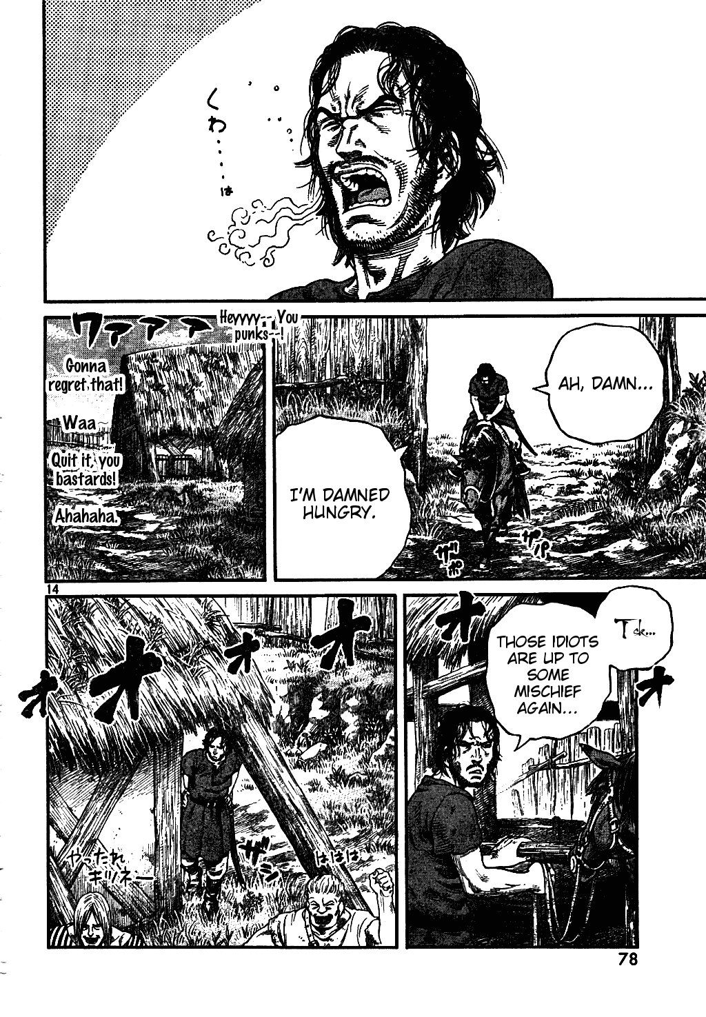 Vinland Saga Chapter 59