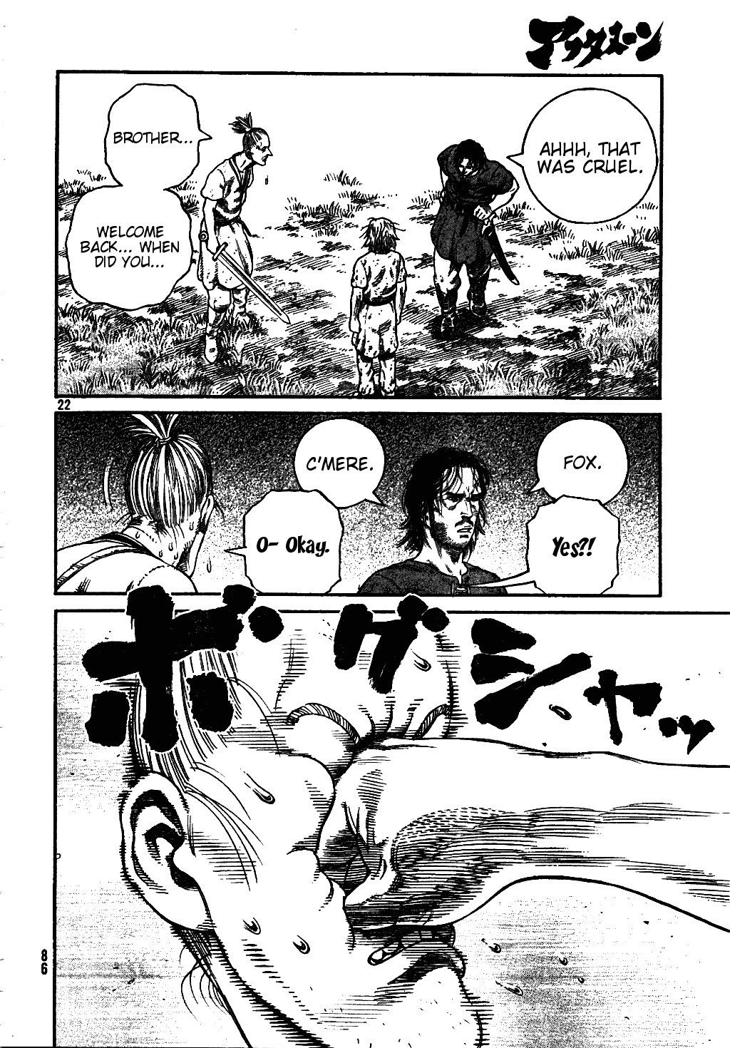 Vinland Saga Chapter 59