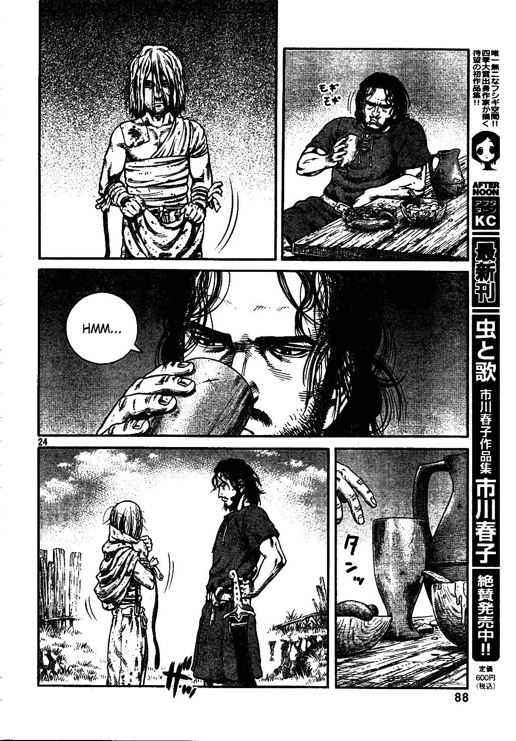 Vinland Saga Chapter 59