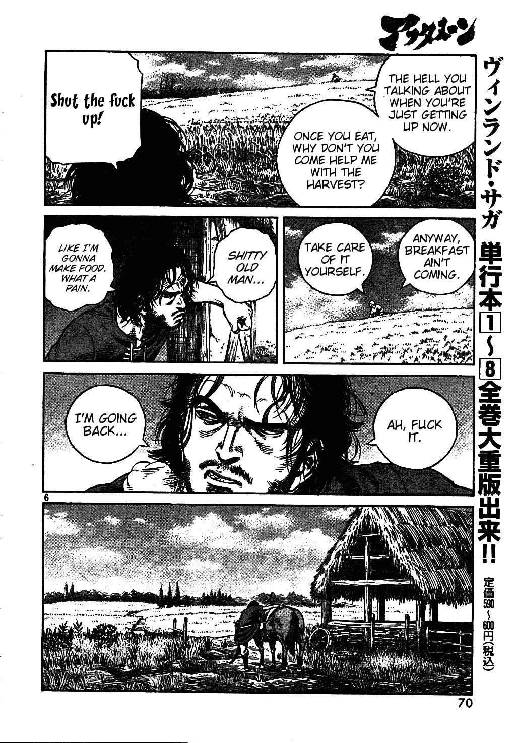 Vinland Saga Chapter 59