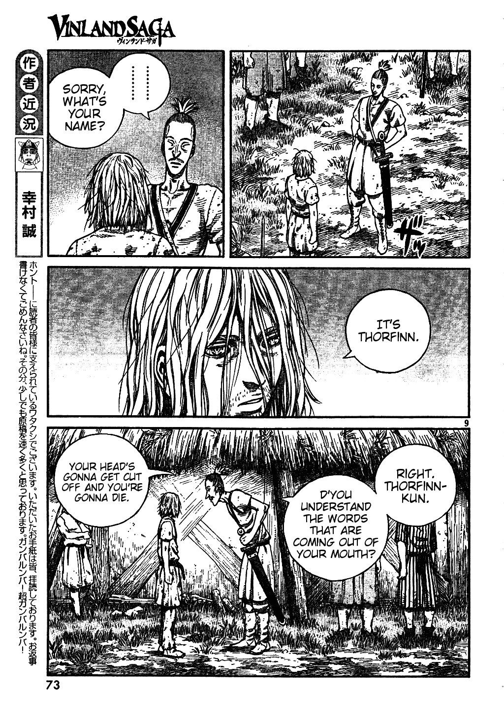 Vinland Saga Chapter 59