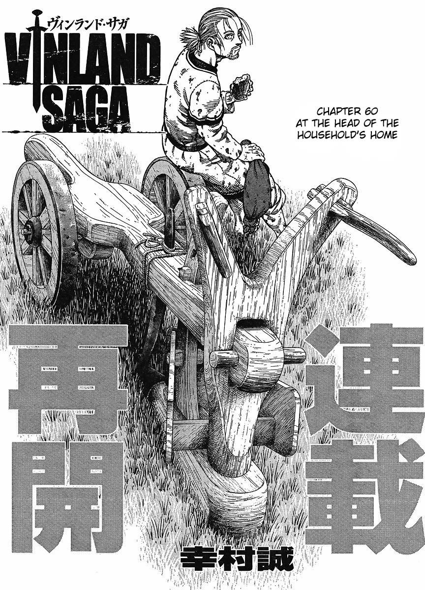 Vinland Saga Chapter 65