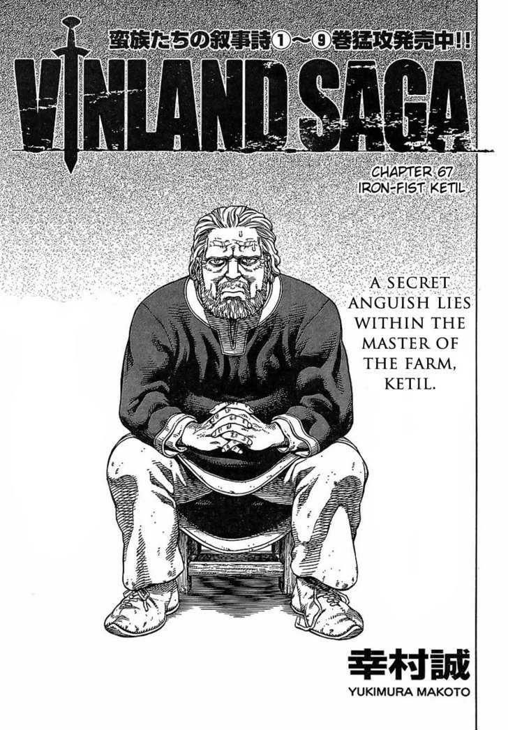 Vinland Saga Chapter 67