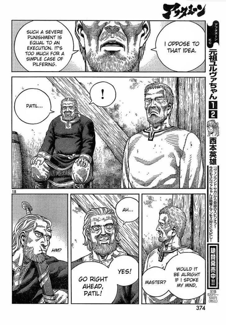 Vinland Saga Chapter 67