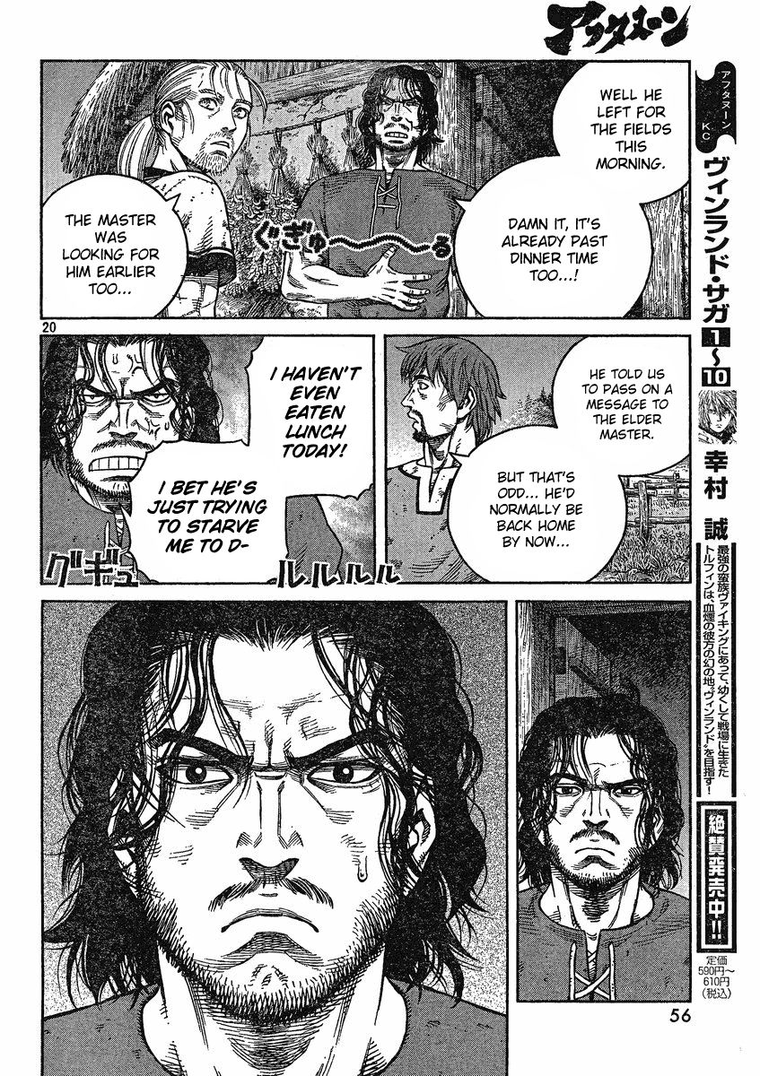 Vinland Saga Chapter 73