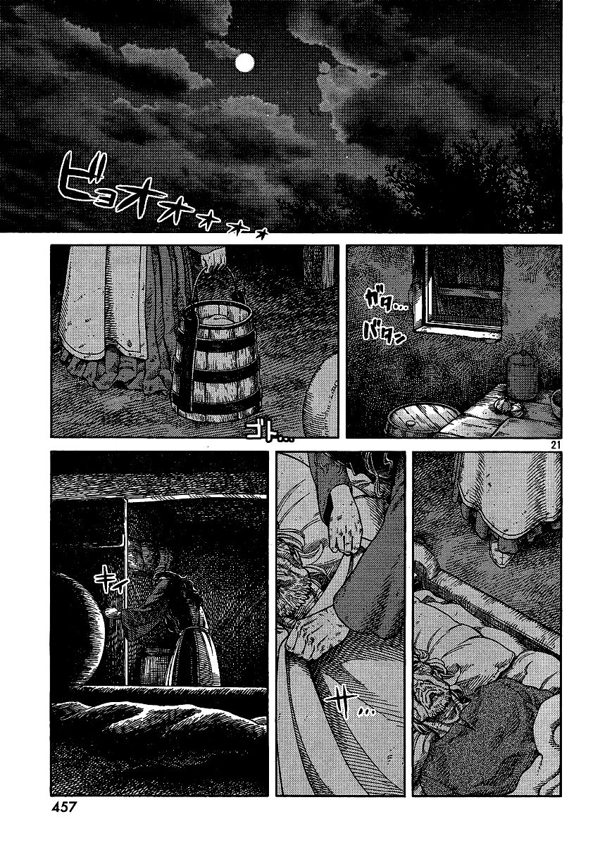 Vinland Saga Chapter 81