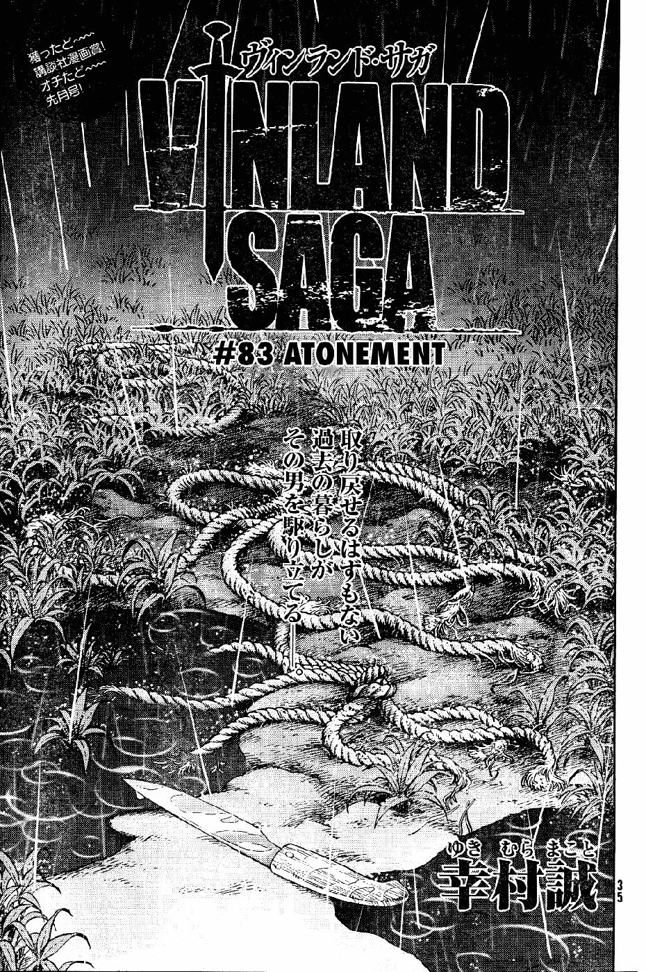 Vinland Saga Chapter 83