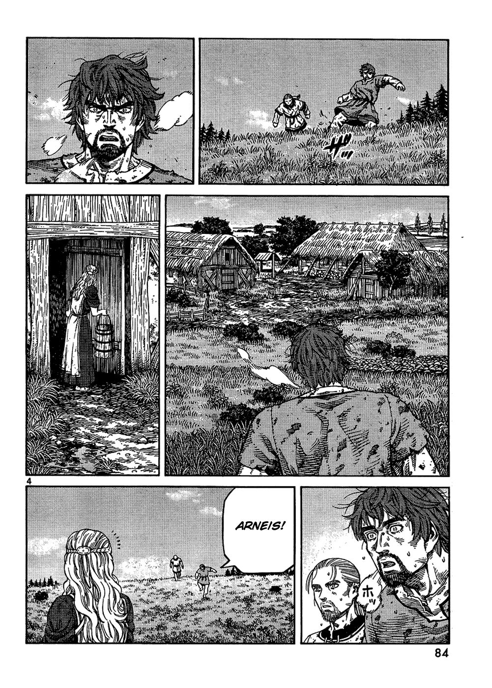 Vinland Saga Chapter 84