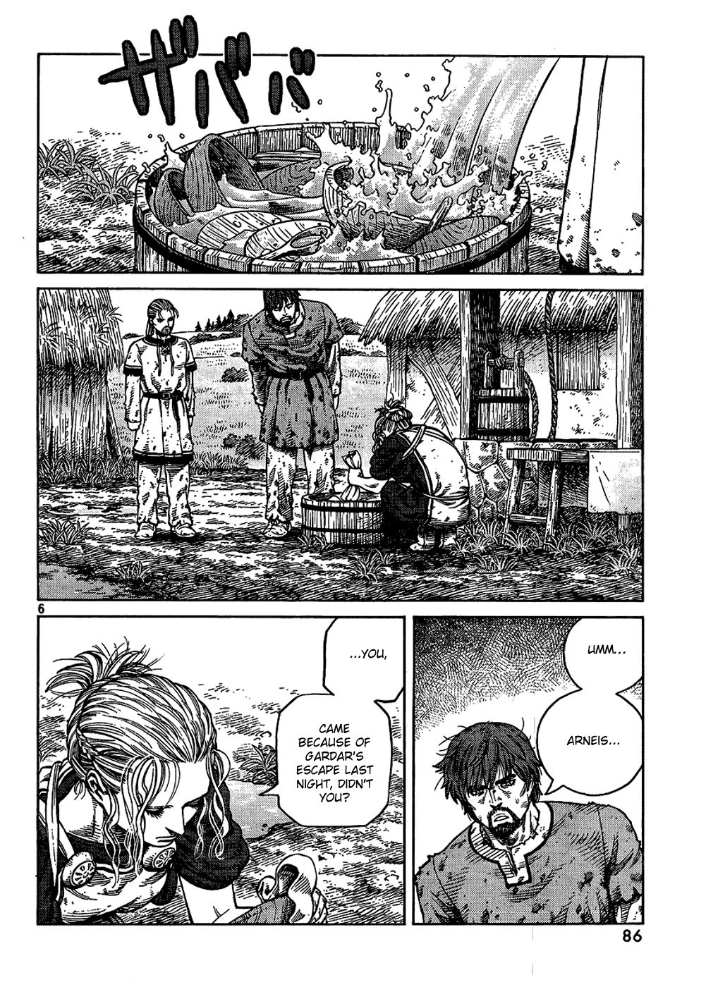 Vinland Saga Chapter 84