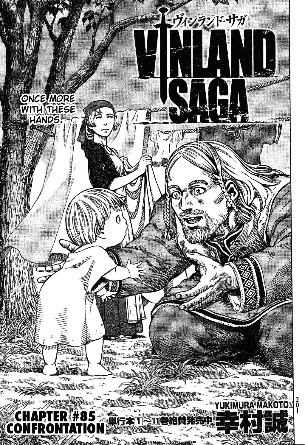 Vinland Saga Chapter 85