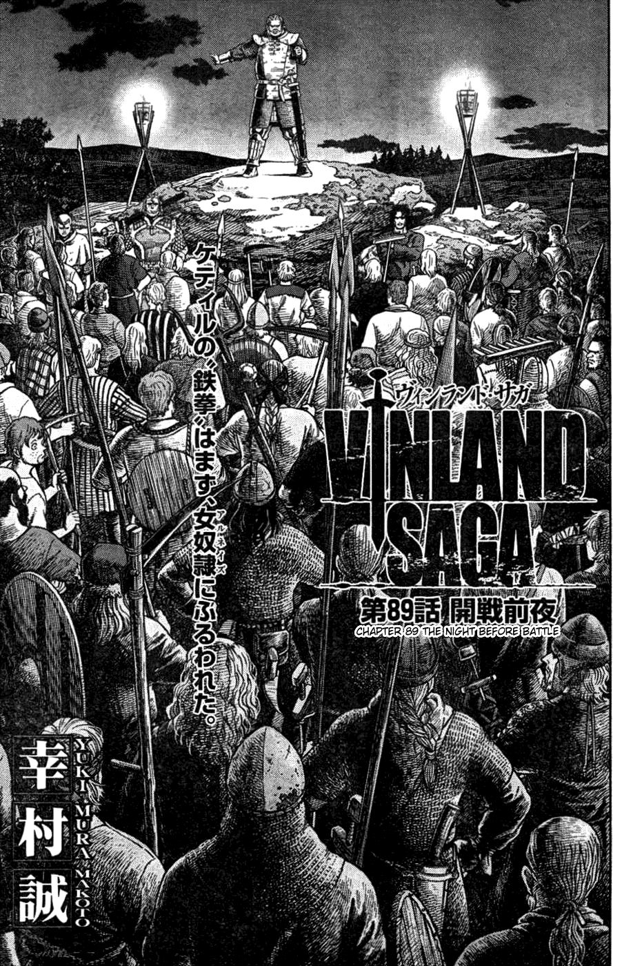 Vinland Saga Chapter 89