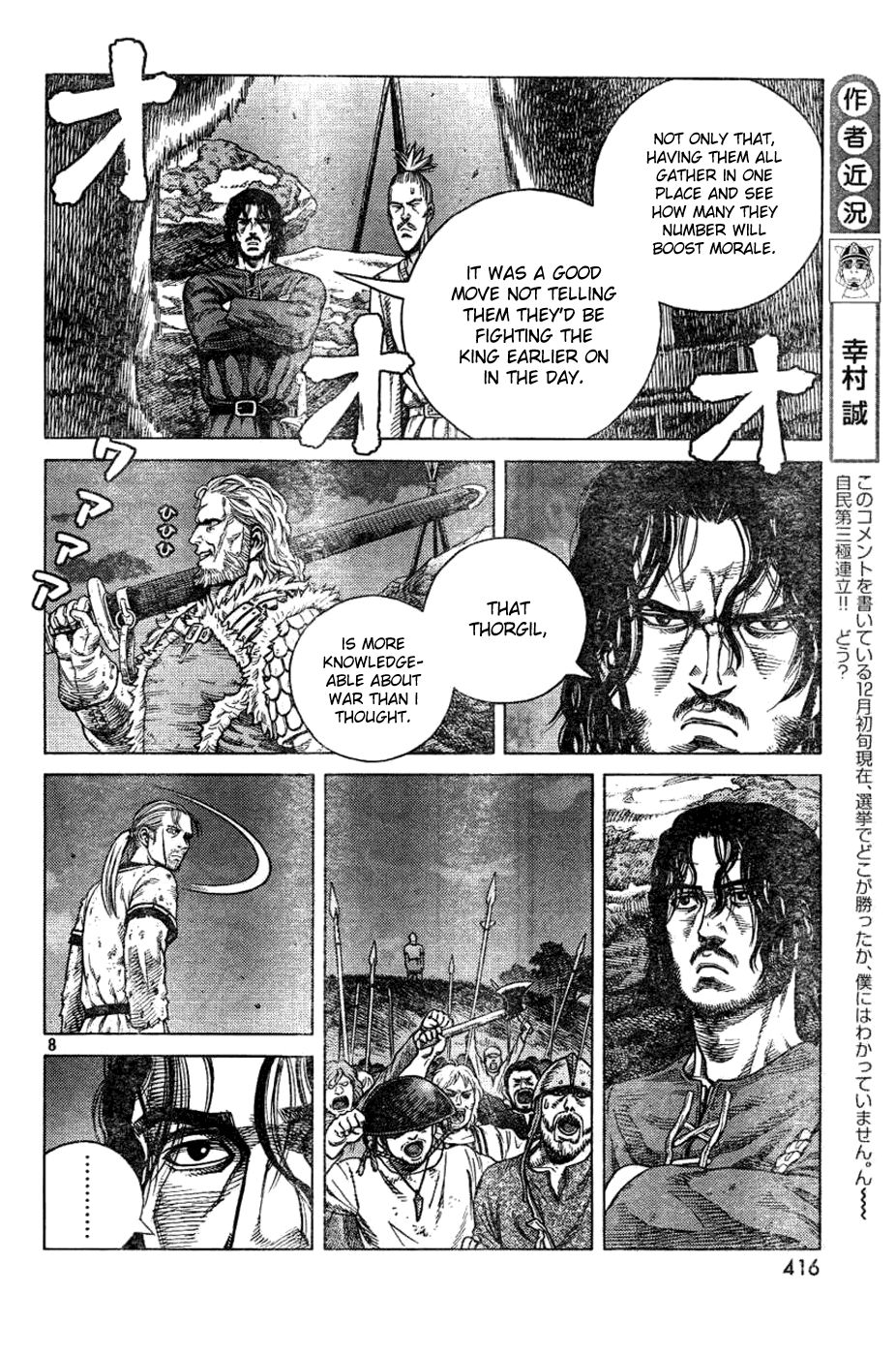 Vinland Saga Chapter 89