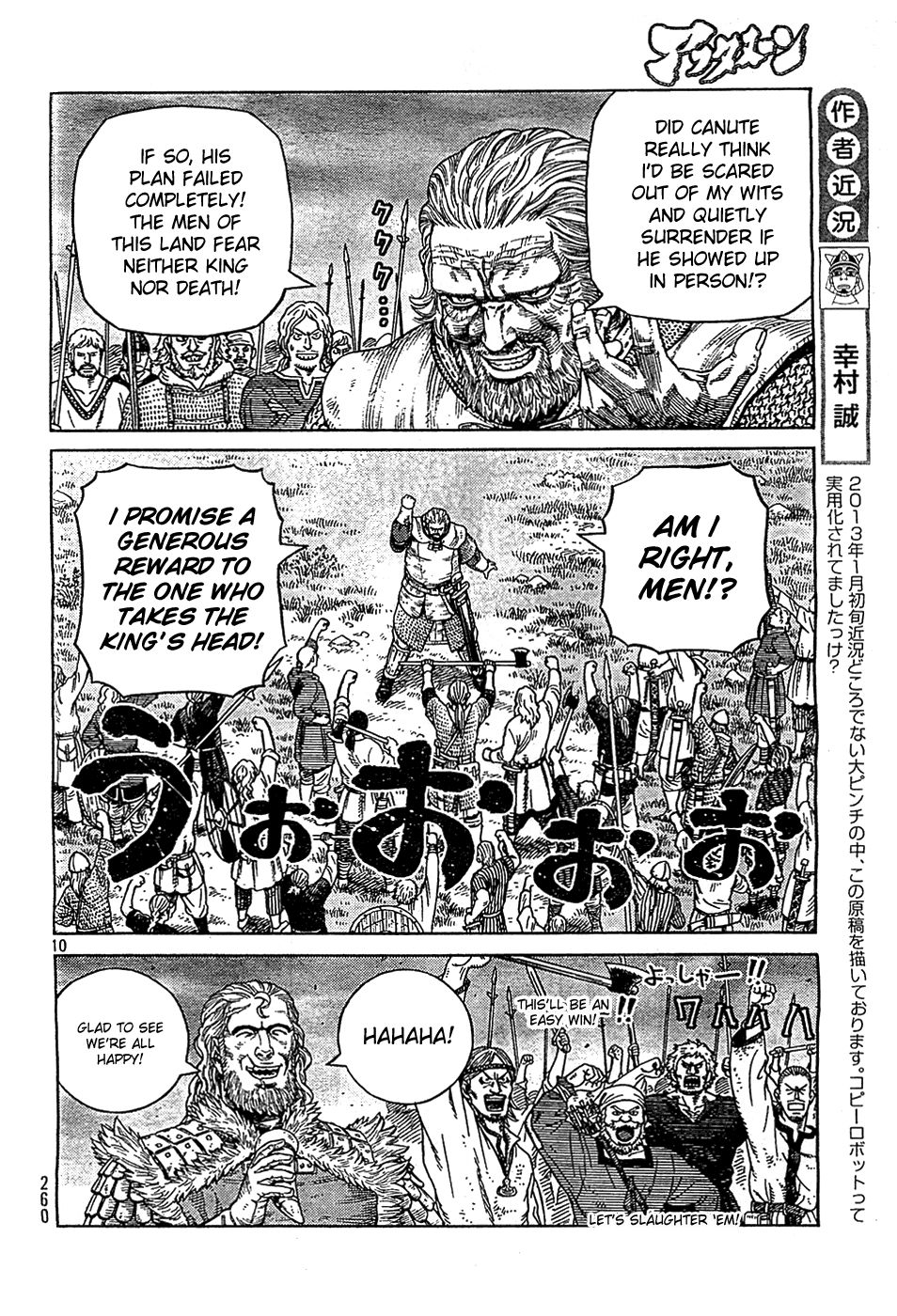 Vinland Saga Chapter 90