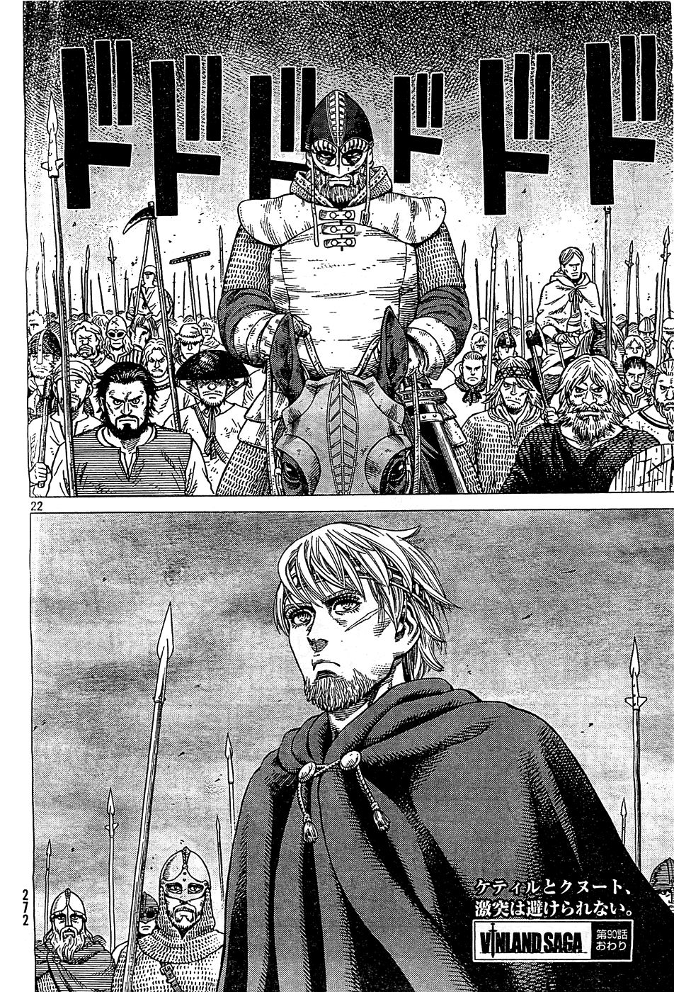 Vinland Saga Chapter 90