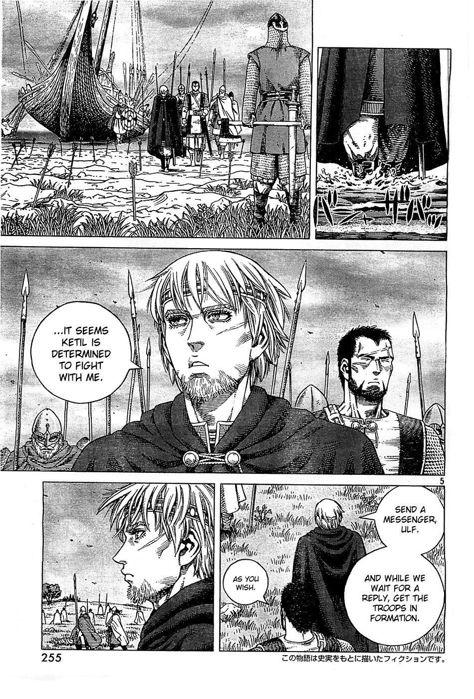 Vinland Saga Chapter 90