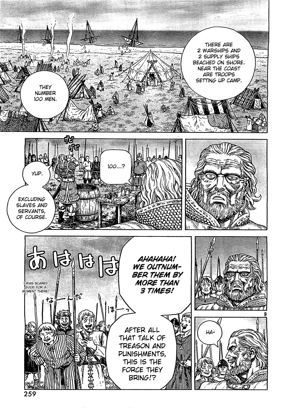 Vinland Saga Chapter 90