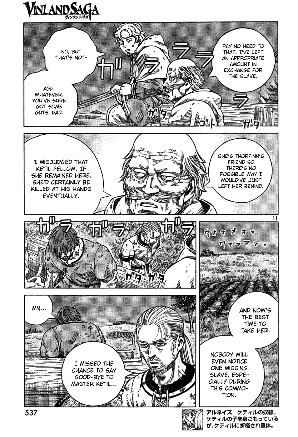 Vinland Saga Chapter 91