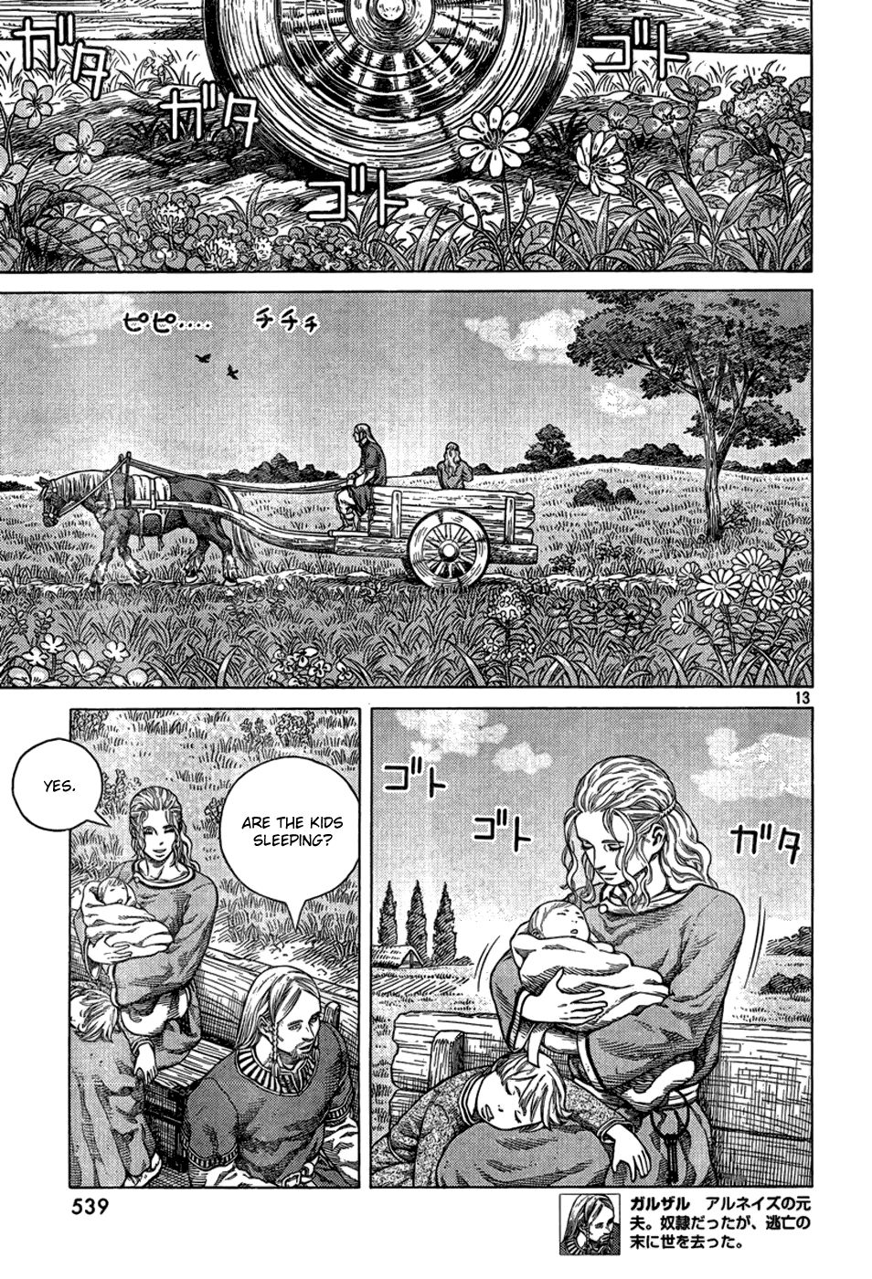 Vinland Saga Chapter 91