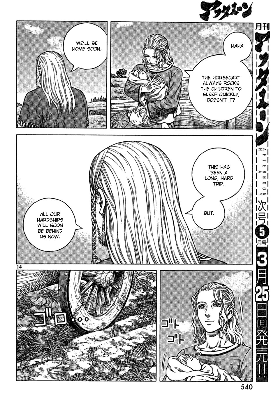 Vinland Saga Chapter 91