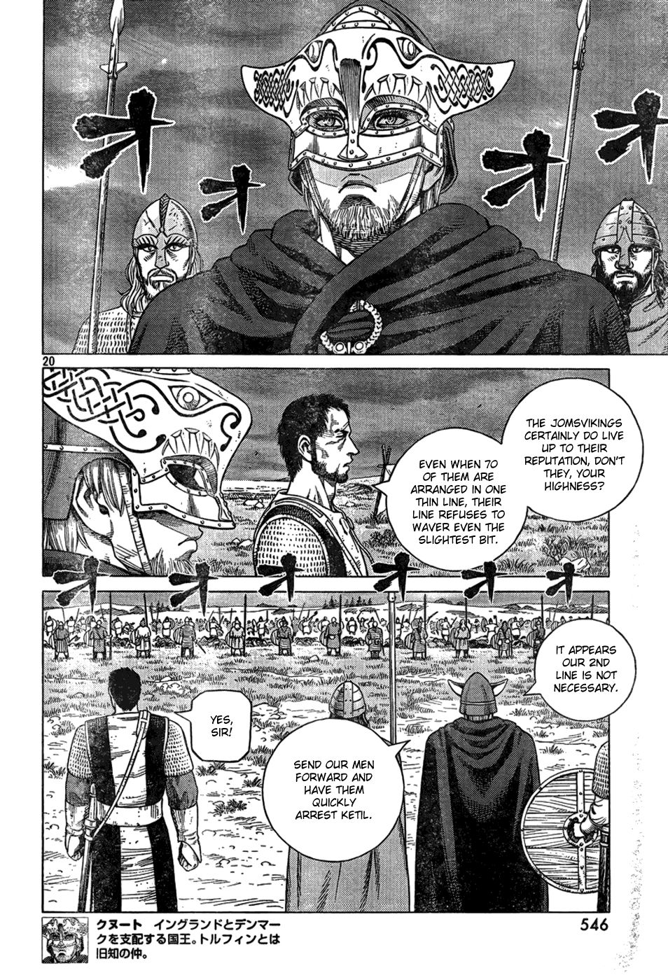 Vinland Saga Chapter 91