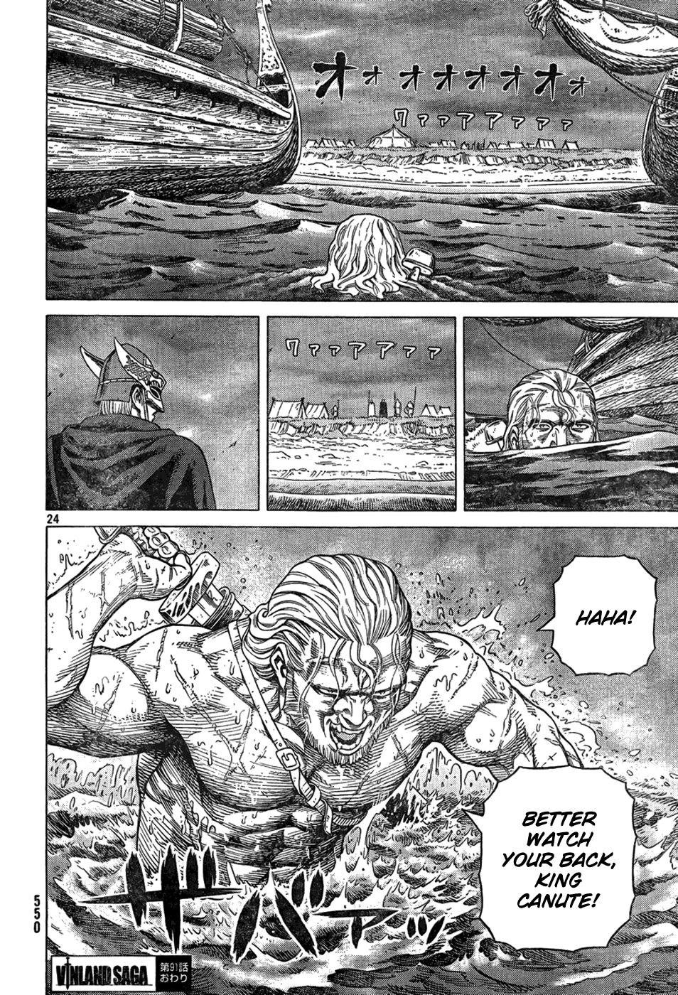 Vinland Saga Chapter 91