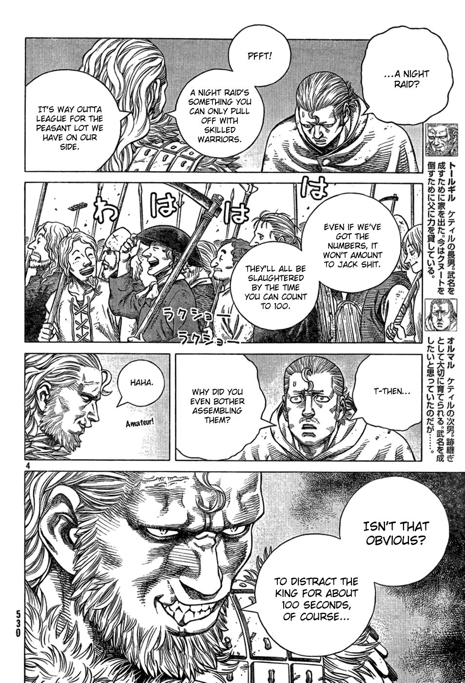 Vinland Saga Chapter 91