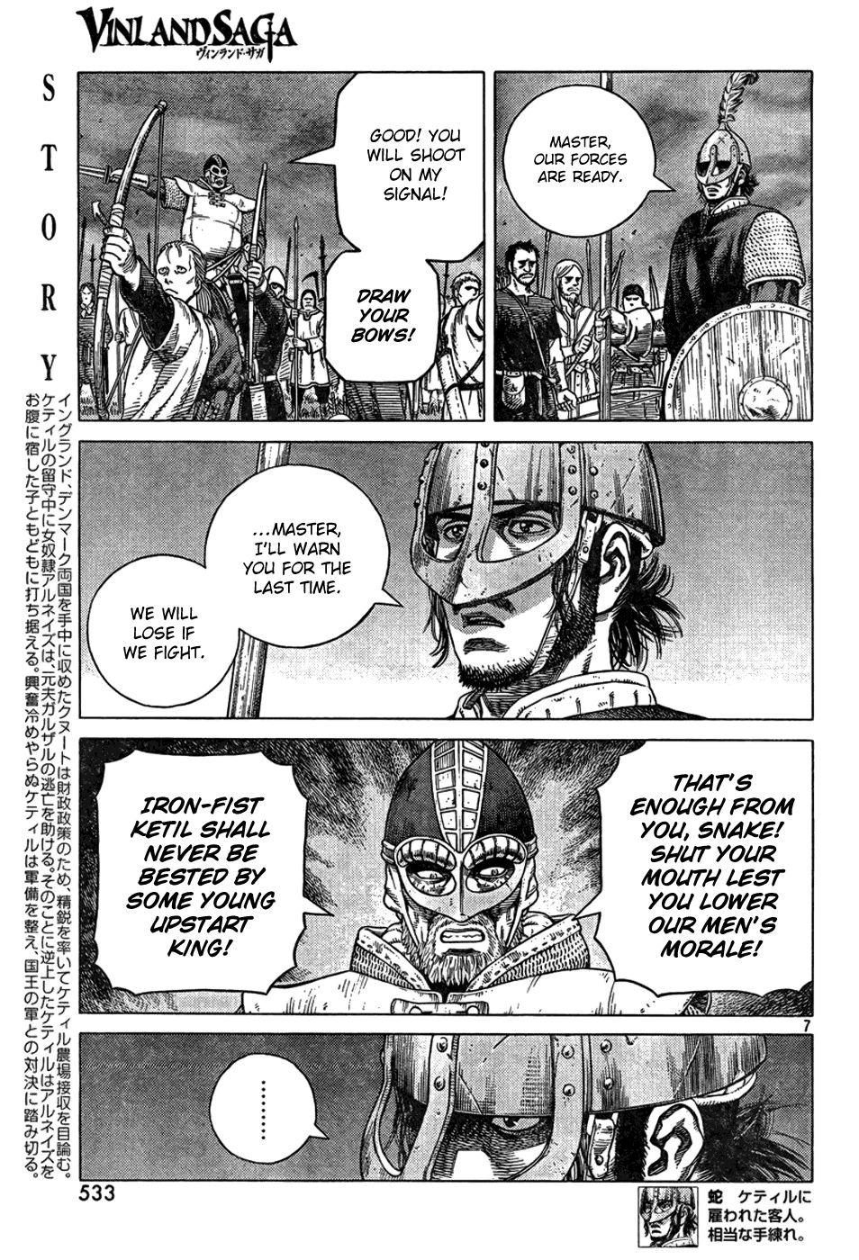 Vinland Saga Chapter 91