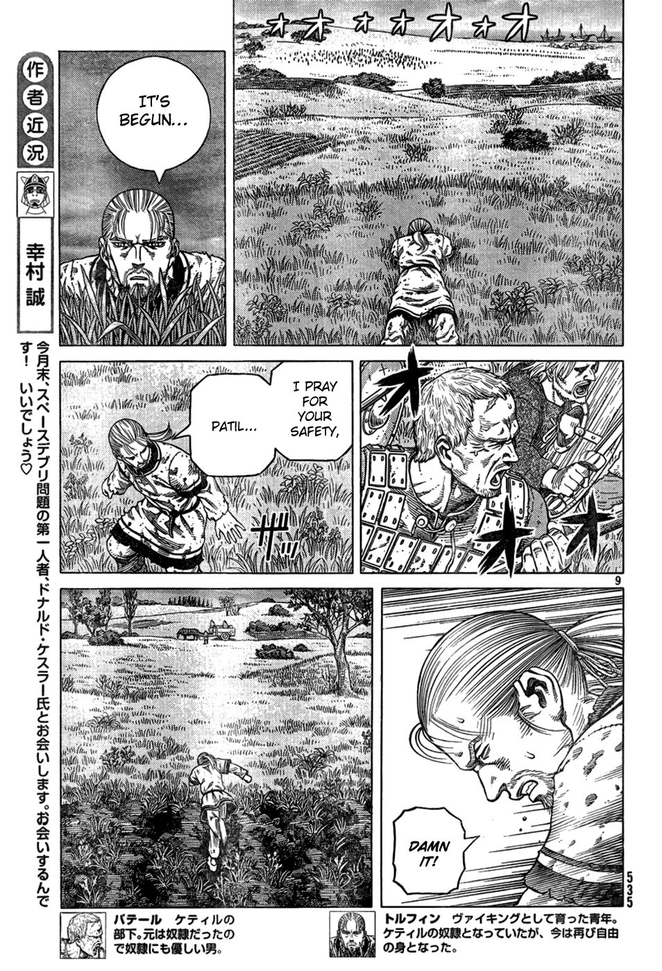 Vinland Saga Chapter 91