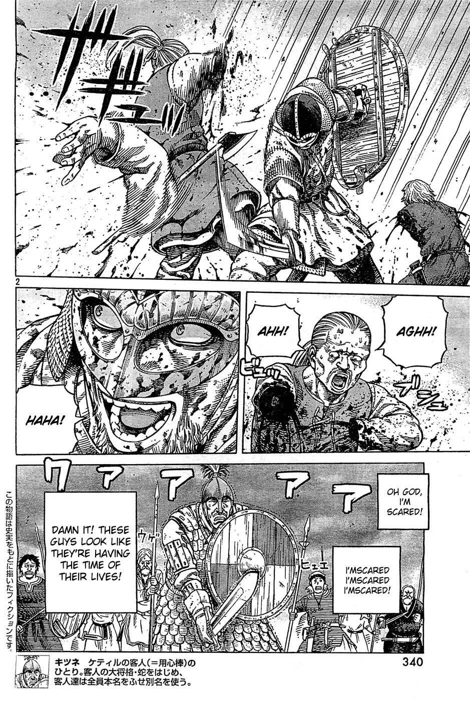 Vinland Saga Chapter 92