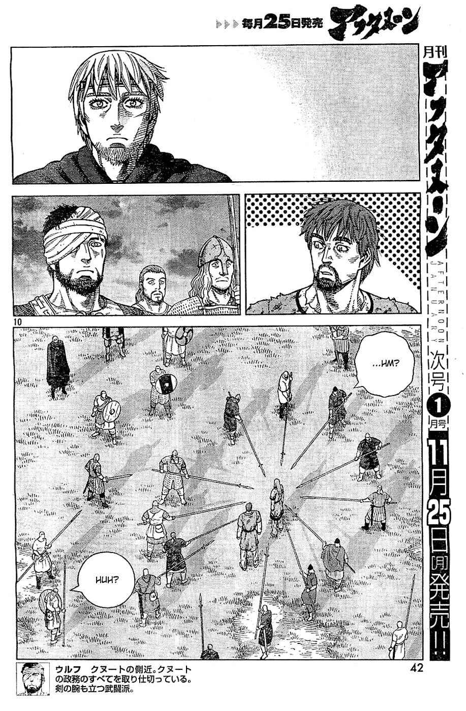 Vinland Saga Chapter 98