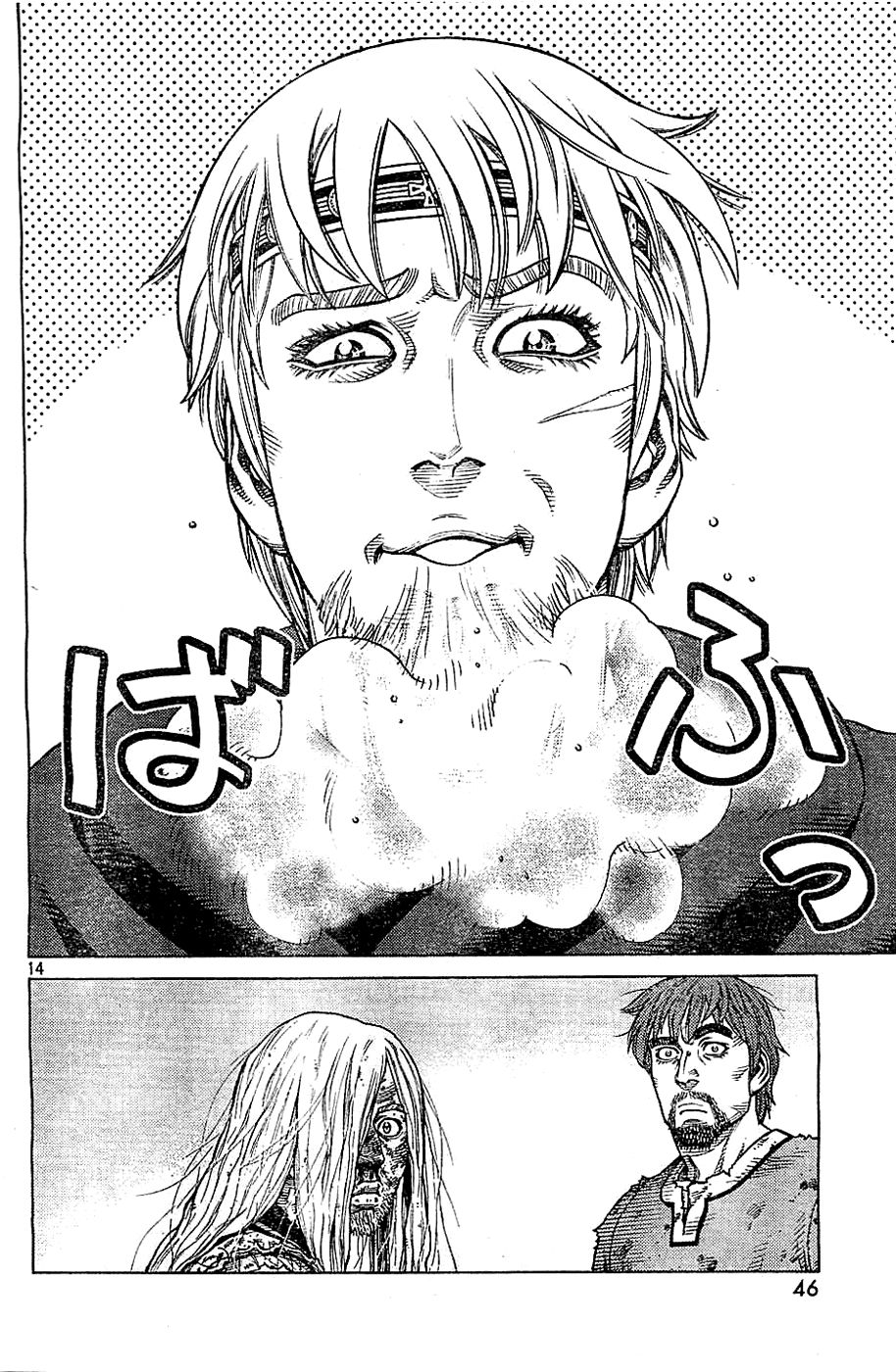 Vinland Saga Chapter 98