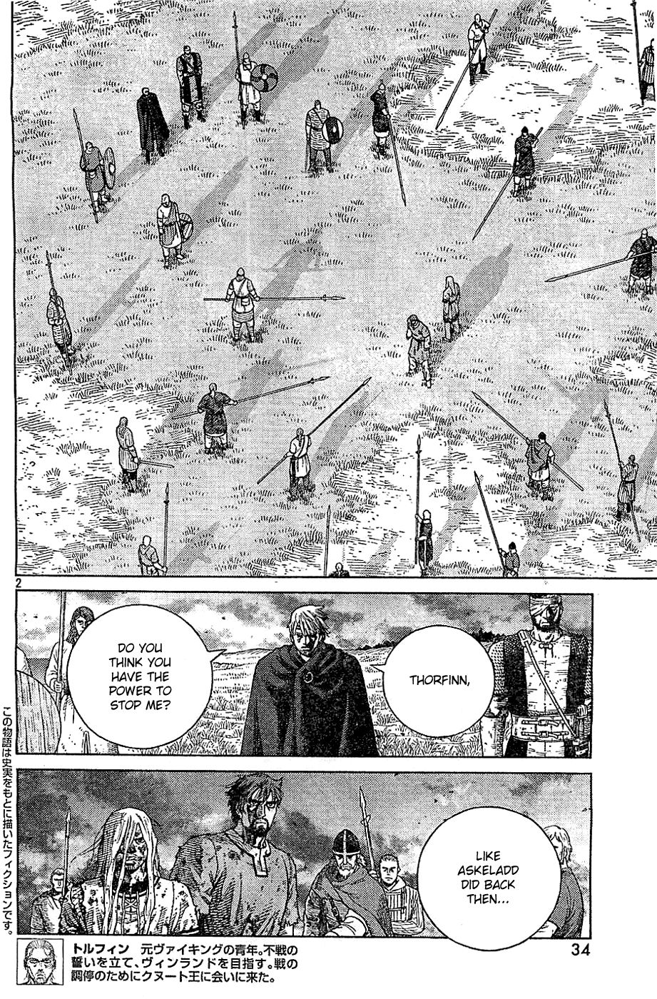 Vinland Saga Chapter 98