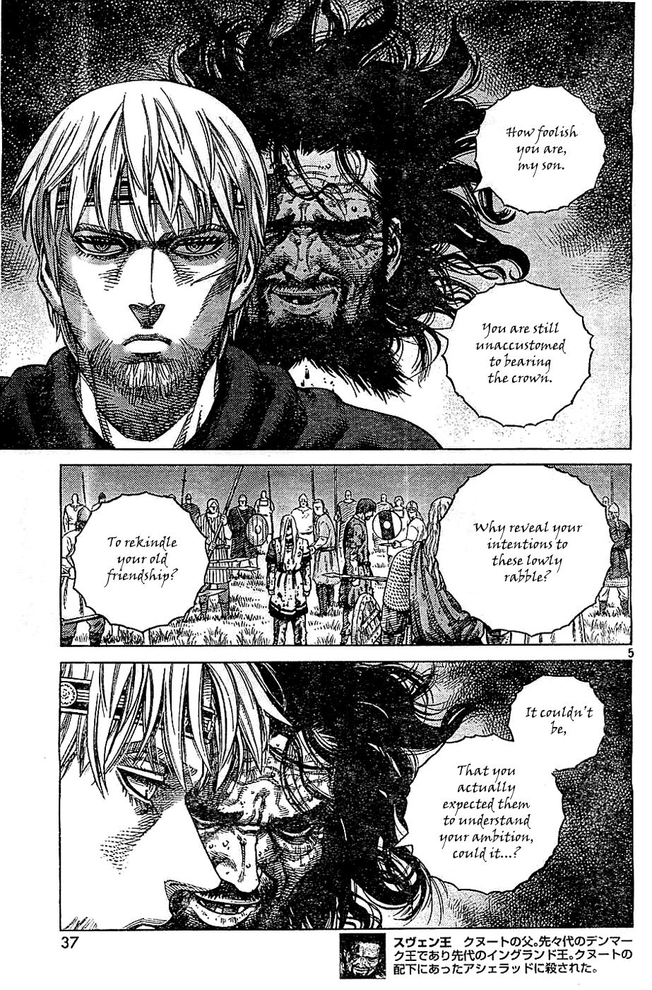 Vinland Saga Chapter 98