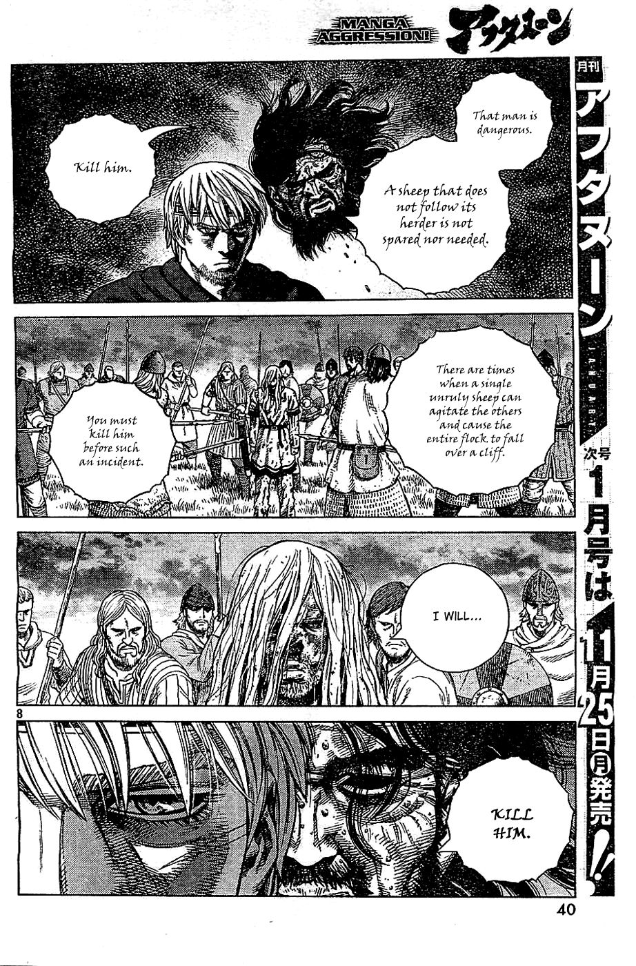 Vinland Saga Chapter 98