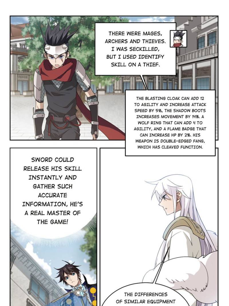 Virtual World: Close Combat Mage Chapter 150