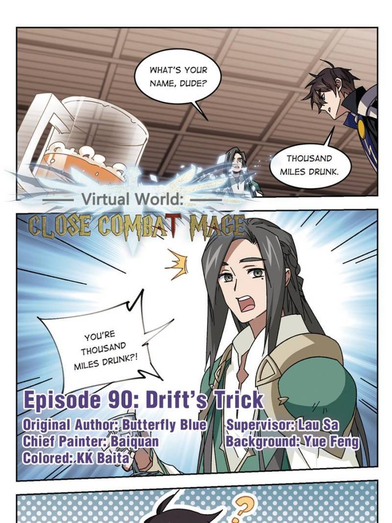 Virtual World: Close Combat Mage Chapter 187