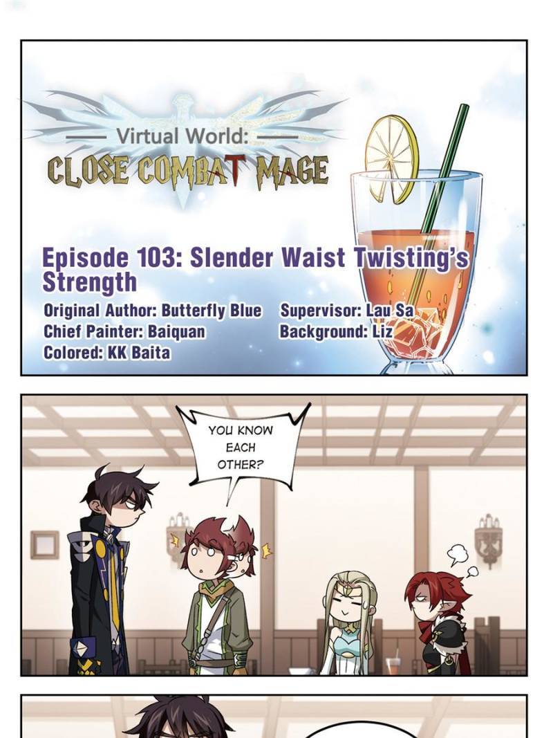 Virtual World: Close Combat Mage Chapter 213