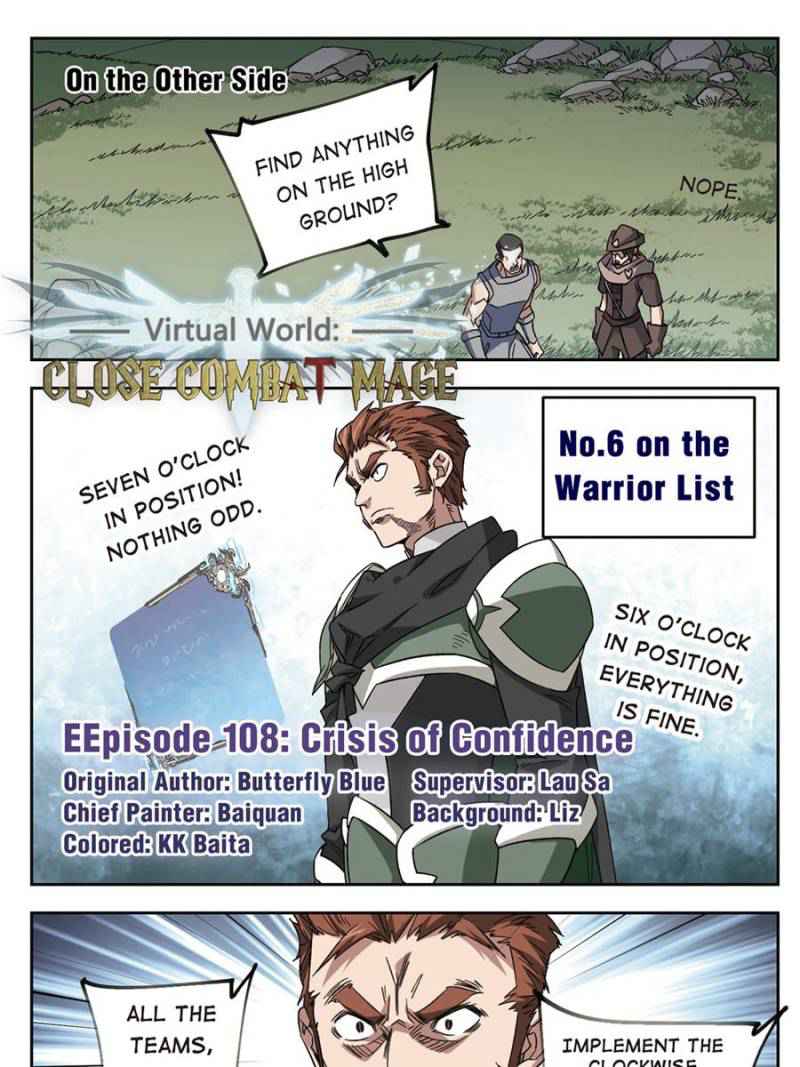 Virtual World: Close Combat Mage Chapter 223