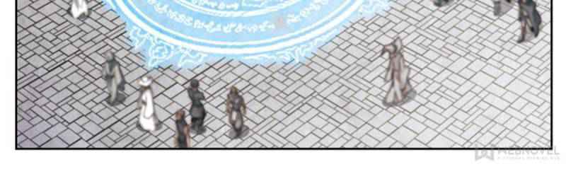 Virtual World: Close Combat Mage Chapter 227