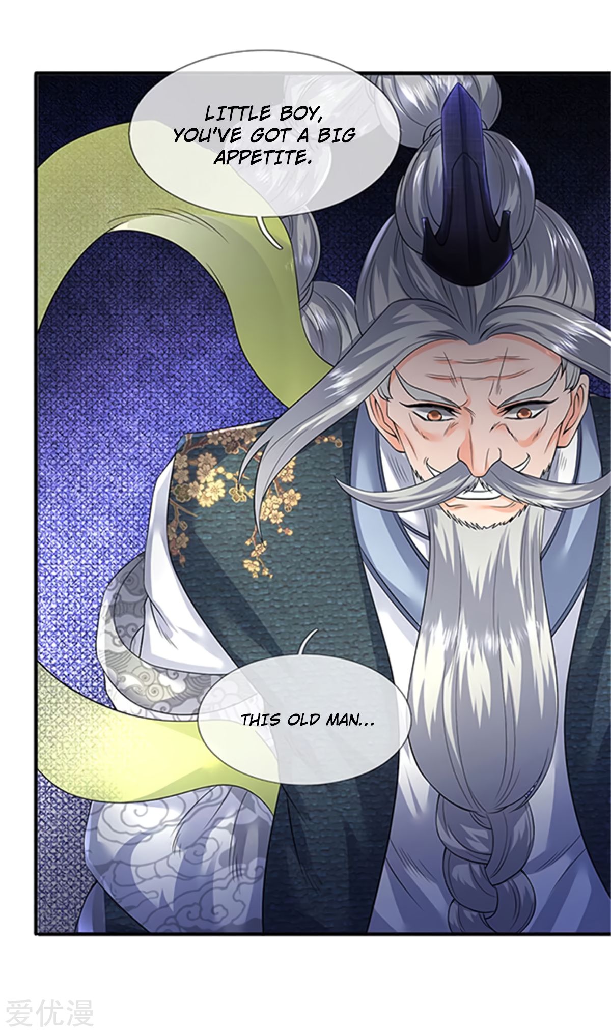 Wan Gu Shen Wang Chapter 139