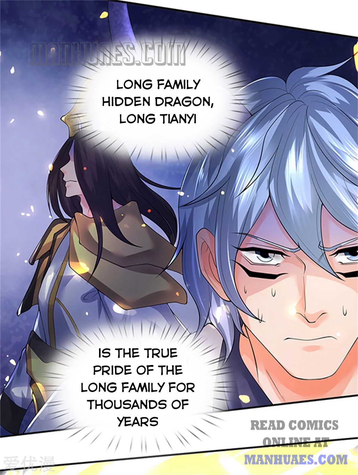 Wan Gu Shen Wang Chapter 155