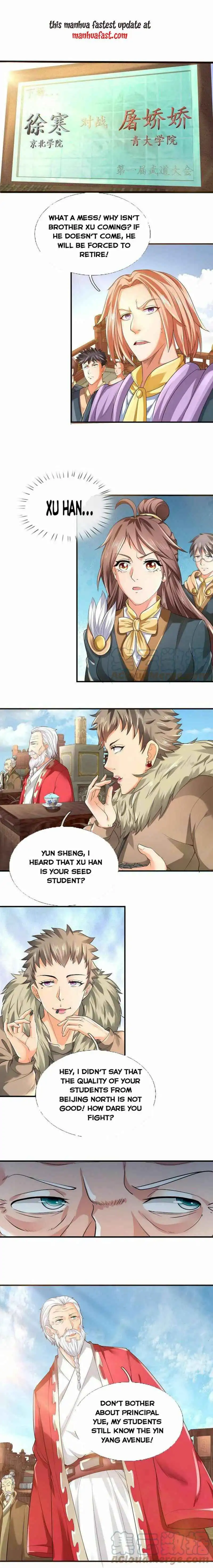 Wan Gu Shen Wang Chapter 301