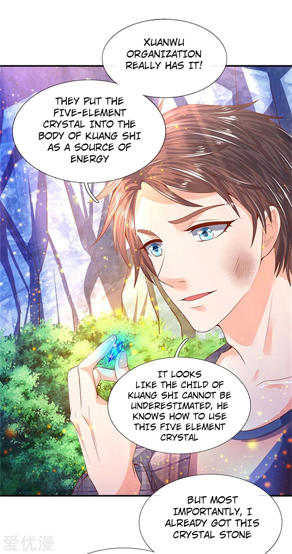 Wan Gu Shen Wang Chapter 58