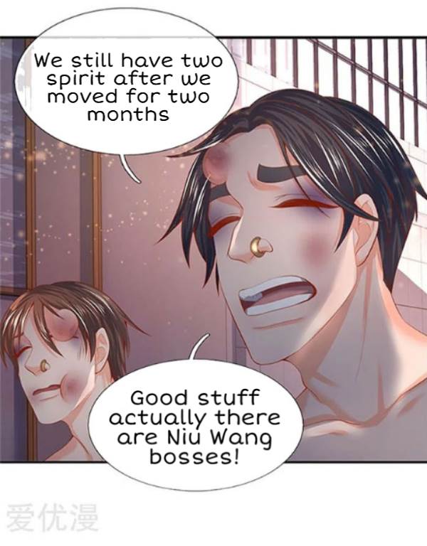 Wan Gu Shen Wang Chapter 69