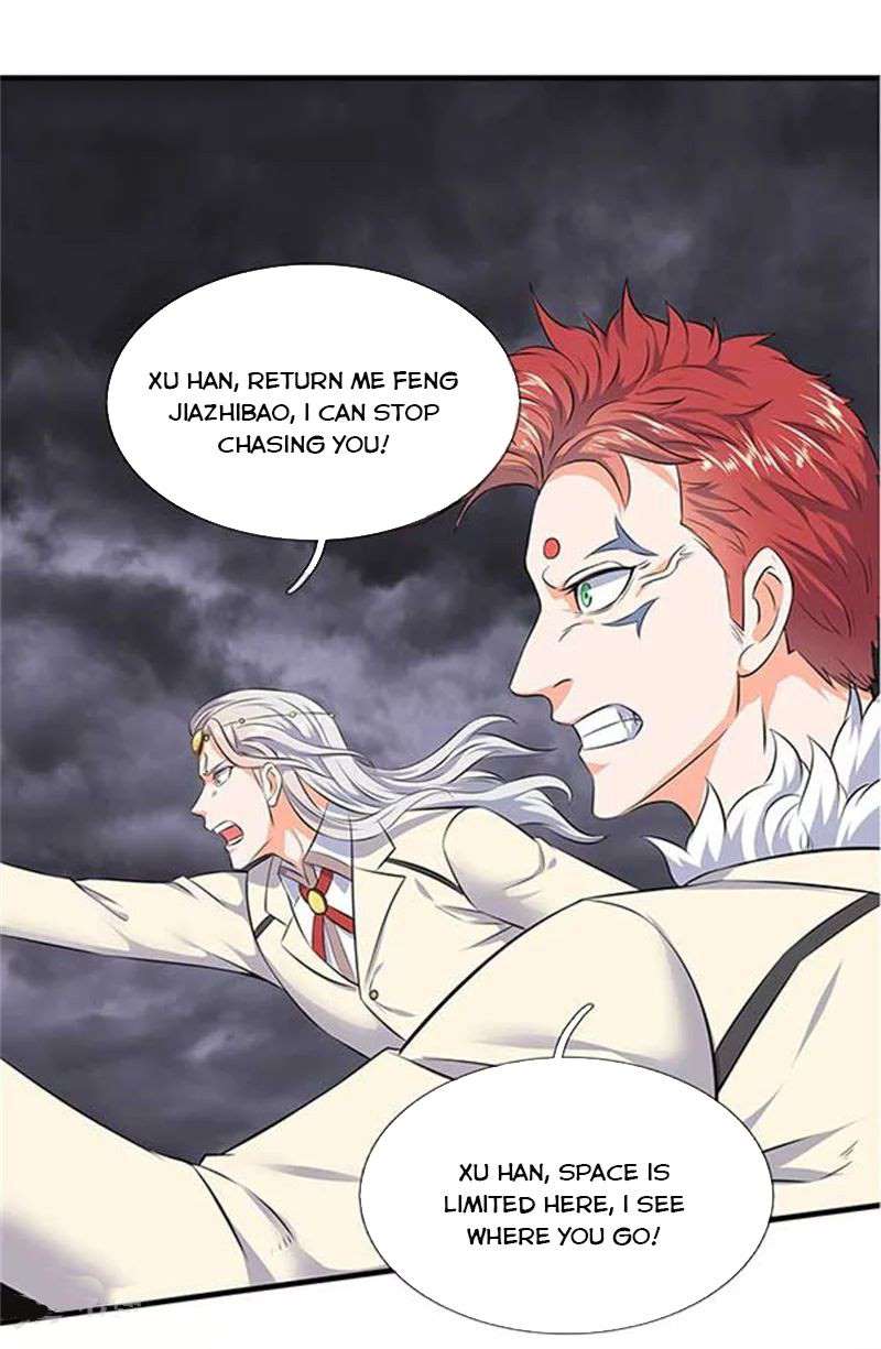 Wan Gu Shen Wang Chapter 95