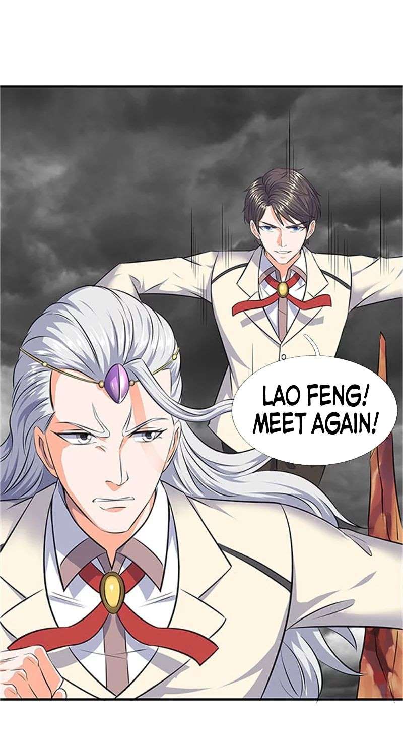 Wan Gu Shen Wang Chapter 97