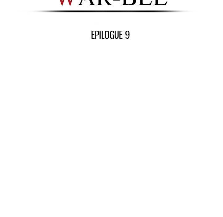 War-Ble Chapter 116