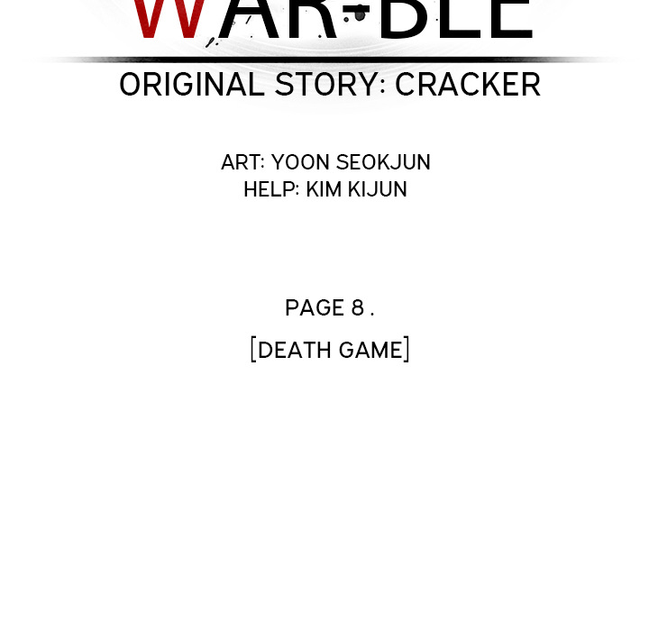 War-Ble Chapter 26