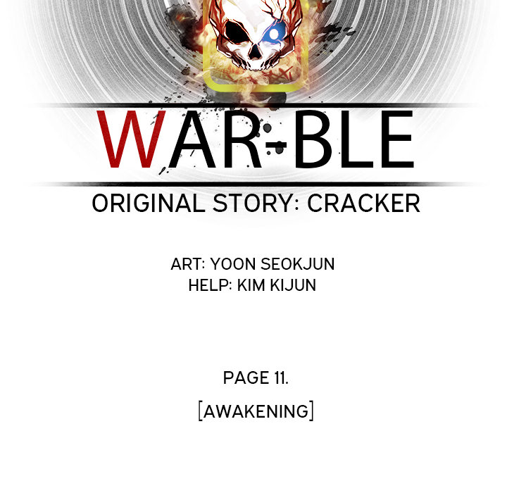 War-Ble Chapter 47